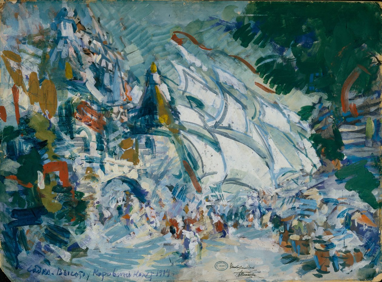 تصميم المسرح لأوبرا سادكو من تأليف ن. ريمسكي كورساكوف ، 1906 بواسطة كونستانتين ألكسيفيتش كوروفين