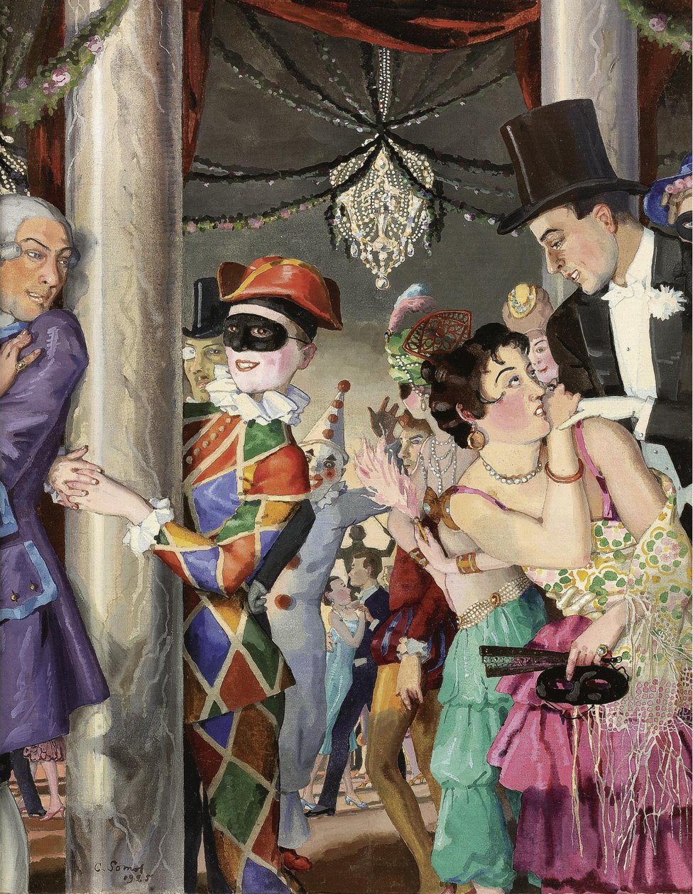 حفلة تنكرية ، 1924 بواسطة كونستانتين أندرييفيتش سوموف