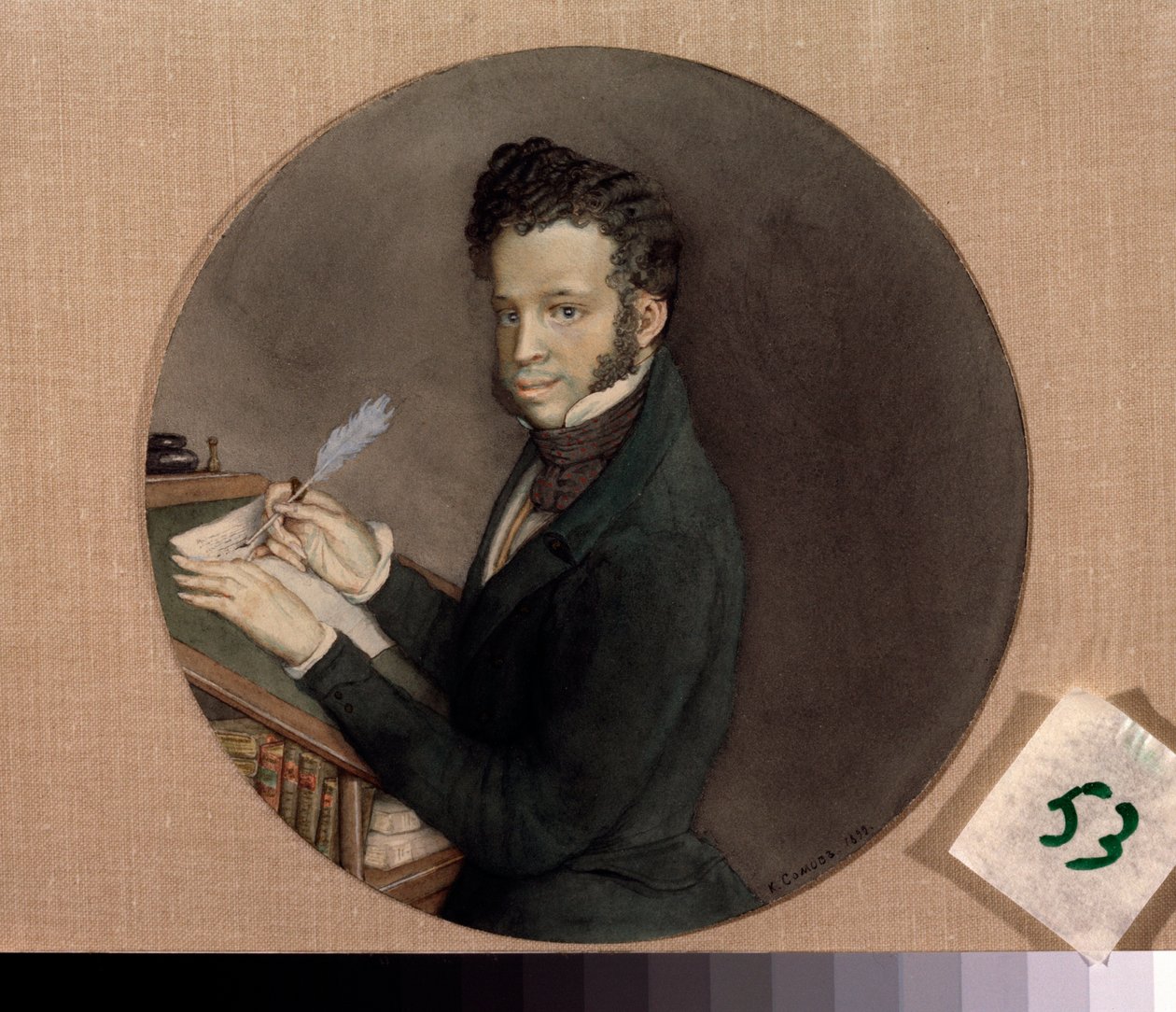 صورة للكاتب ألكسندر بوشكين (بوشكين) (1799-1837). عمل قسطنطين (كونستانتين) أندرييفيتش سوموف (1869-1939) ، لوحة مائية على ورق بواسطة كونستانتين أندرييفيتش سوموف