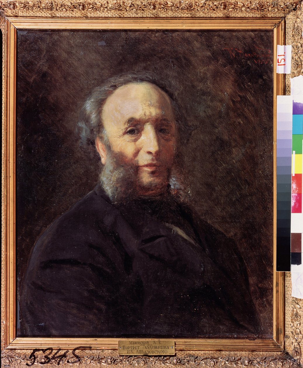 Portrait du peintre Ivan Aivazovsky (Aivazovsky) (1817-1900). (صورة للفنان إيفان إيفازوفسكي). Peinture de Konstantin Yegorovich Makovsky (Constantin Makovski) (1839-1915) ، huile sur toile بواسطة كونستانتين إيجوروفيتش ماكوفسكي