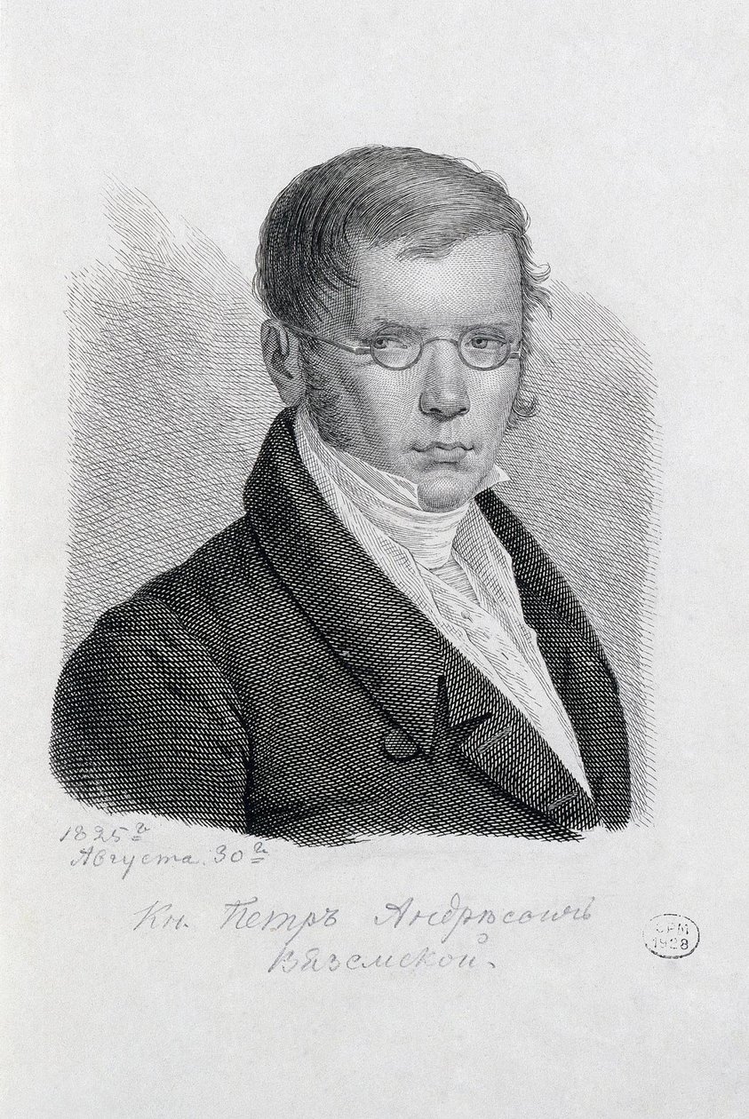 صورة للشاعر الأمير بيوتر أندرييفيتش فيازيمسكي 1792-1878. بواسطة كونستانتين ياكوفليفيتش افاناسييف
