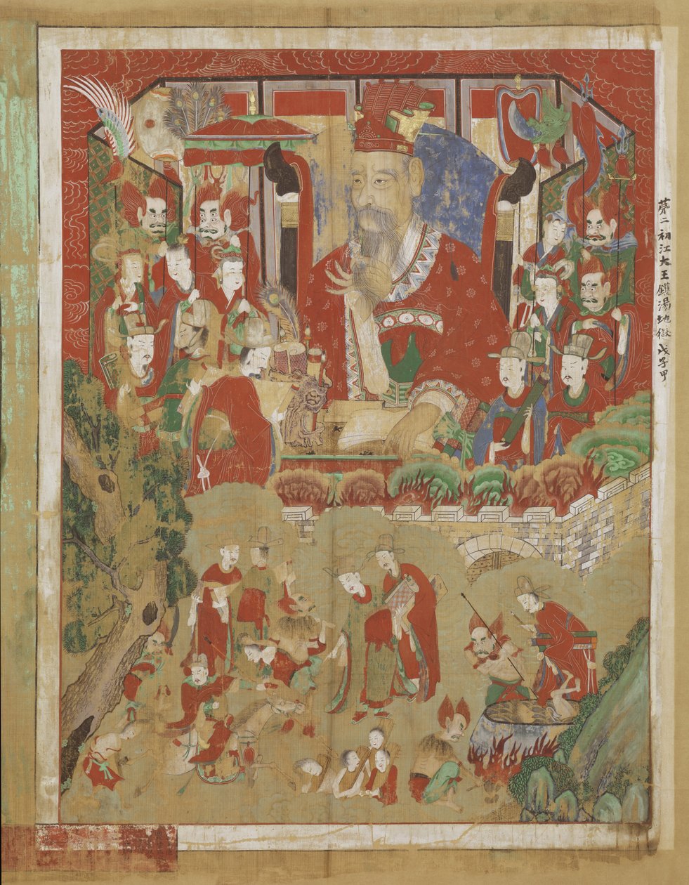 Byeonseong ، ملك الجحيم السادس ، 1798 بواسطة المدرسة الكورية