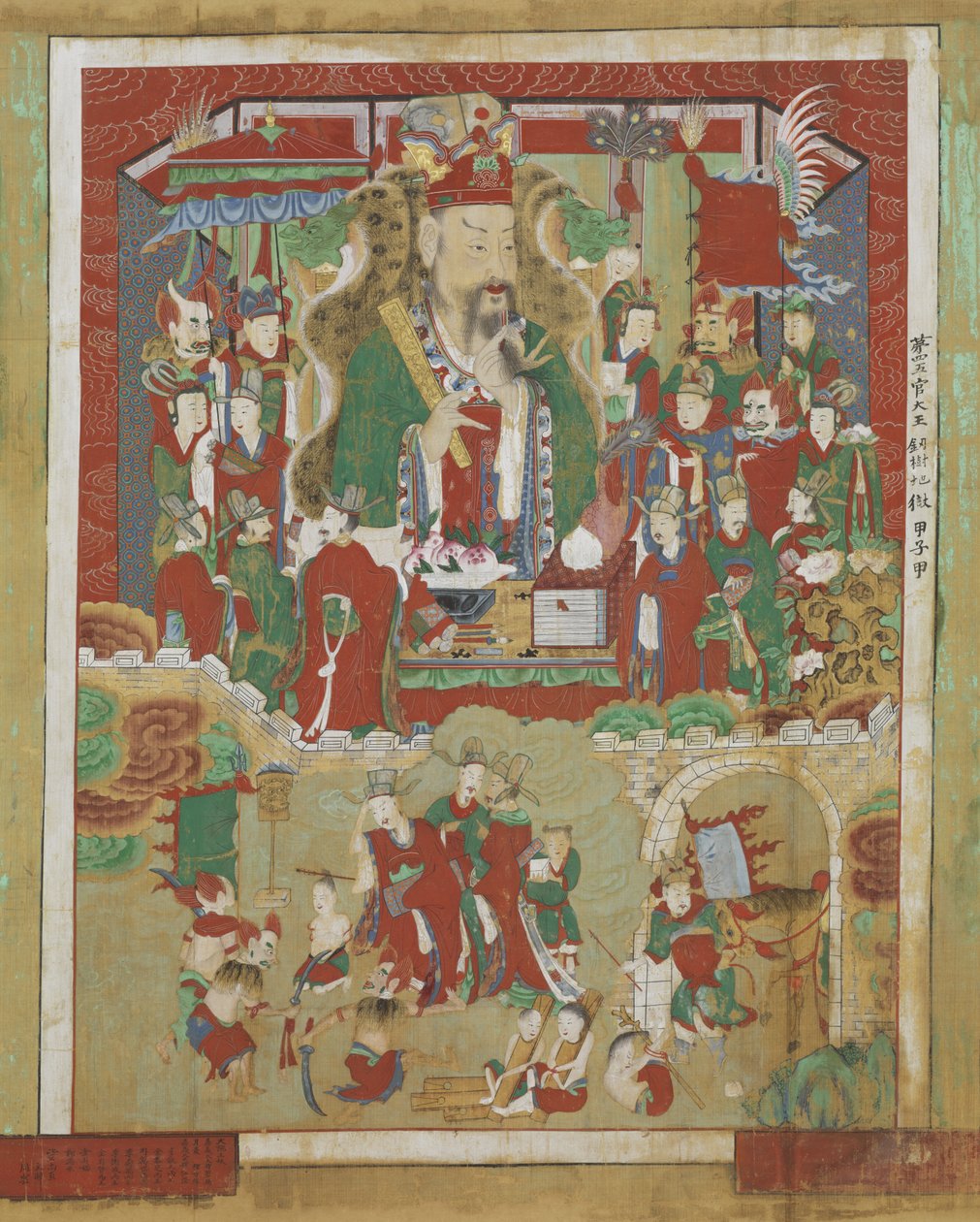 أوغوان ، ملك الجحيم الرابع ، 1798 بواسطة المدرسة الكورية