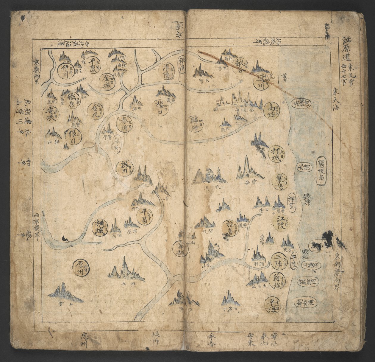 أو. 13138 ، رقم 5 Kangwŏn-do ، من 