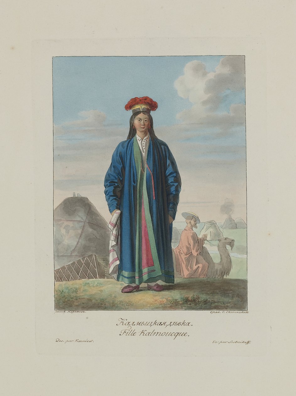 بنت كالميك. من شعوب روسيا ، 1812 بواسطة كورنييف