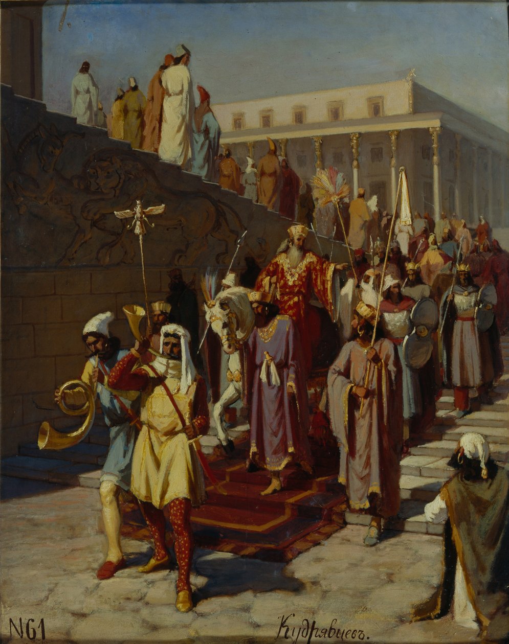 موكب نصر هامان 1875 بواسطة كوزما نيكيفوروفيتش كودريافتسيف