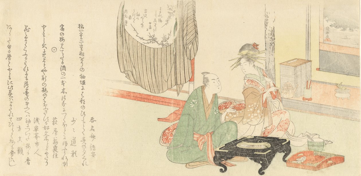 مجاملة مع العميل قبل Tokonoma Alcove ، 1798. بواسطة كوبو شونمان