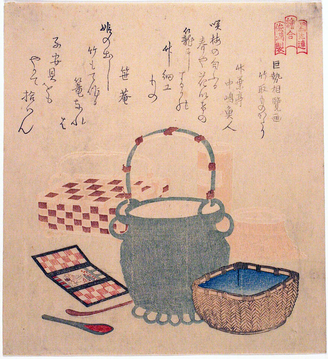 Tale of the Bamboo Cutter by Kose no Omi (Kose no Omi ga Taketori monogatari) ، من سلسلة "A Picture Contest for the Sono Poetry Circle (Sono-ren e-awase)" بواسطة كوبو شونمان