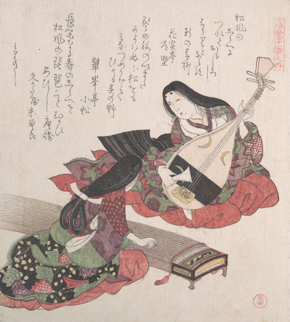سيدتان ، واحدة تعزف على العود الياباني Biwa والأخرى ، Koto ... ، ربما عام 1815. بواسطة كوبو شونمان