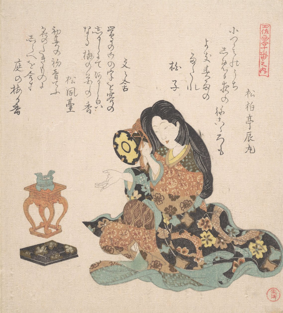 امرأة تعزف على Tsuzumi ، كاليفورنيا. 1800. بواسطة كوبو شونمان