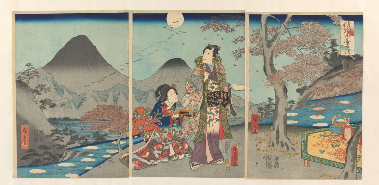 انعكس القمر في حقول الأرز في Shinano Shinshû tagoto no tsuki (العنوان على الكائن) بواسطة كونيسادا (الثاني)، أوتاغاوا