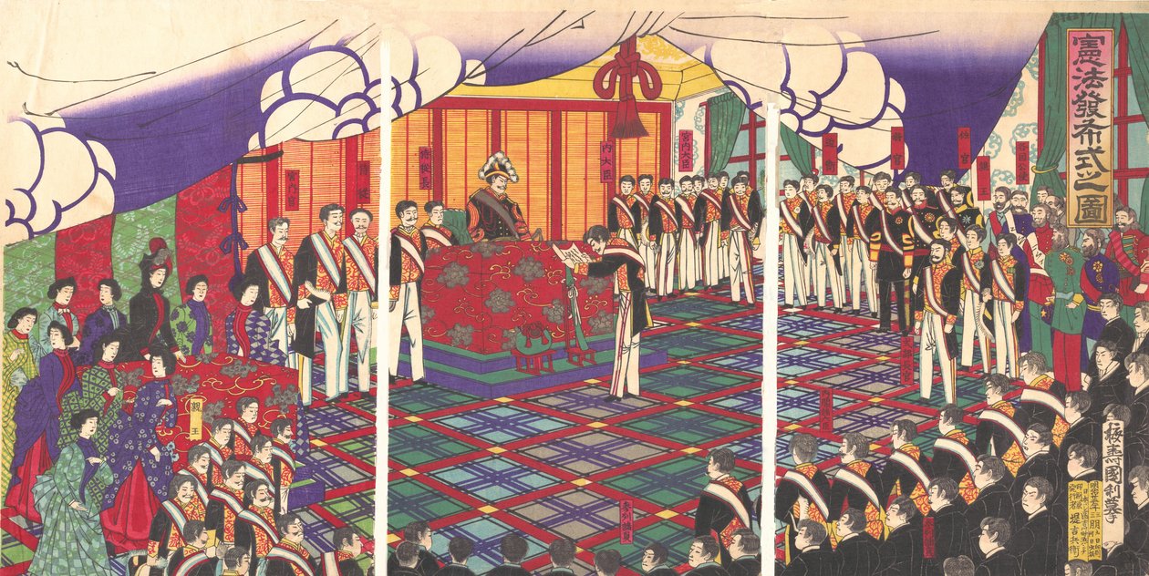 منظر لصدور الدستور ، مارس 1889. بواسطة كونيتوشي