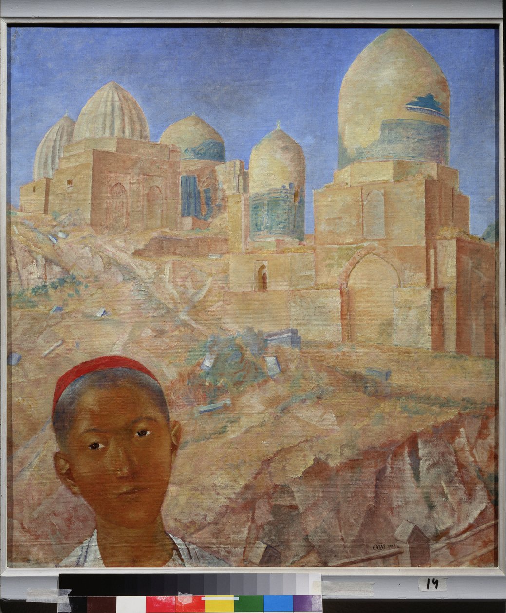 لا مقبرة شاه أنا زيندا. سمرقند (أوزبكستان). Peinture de Kuzma Sergeyevich Petrov-Vodkin (Petrov-Vodkin) (Kouzma Petrov Vodkine) (Petrov-Vodkine) (1878-1939) ، huile sur toile بواسطة Kuzma Sergeevich Petrov Vodkin