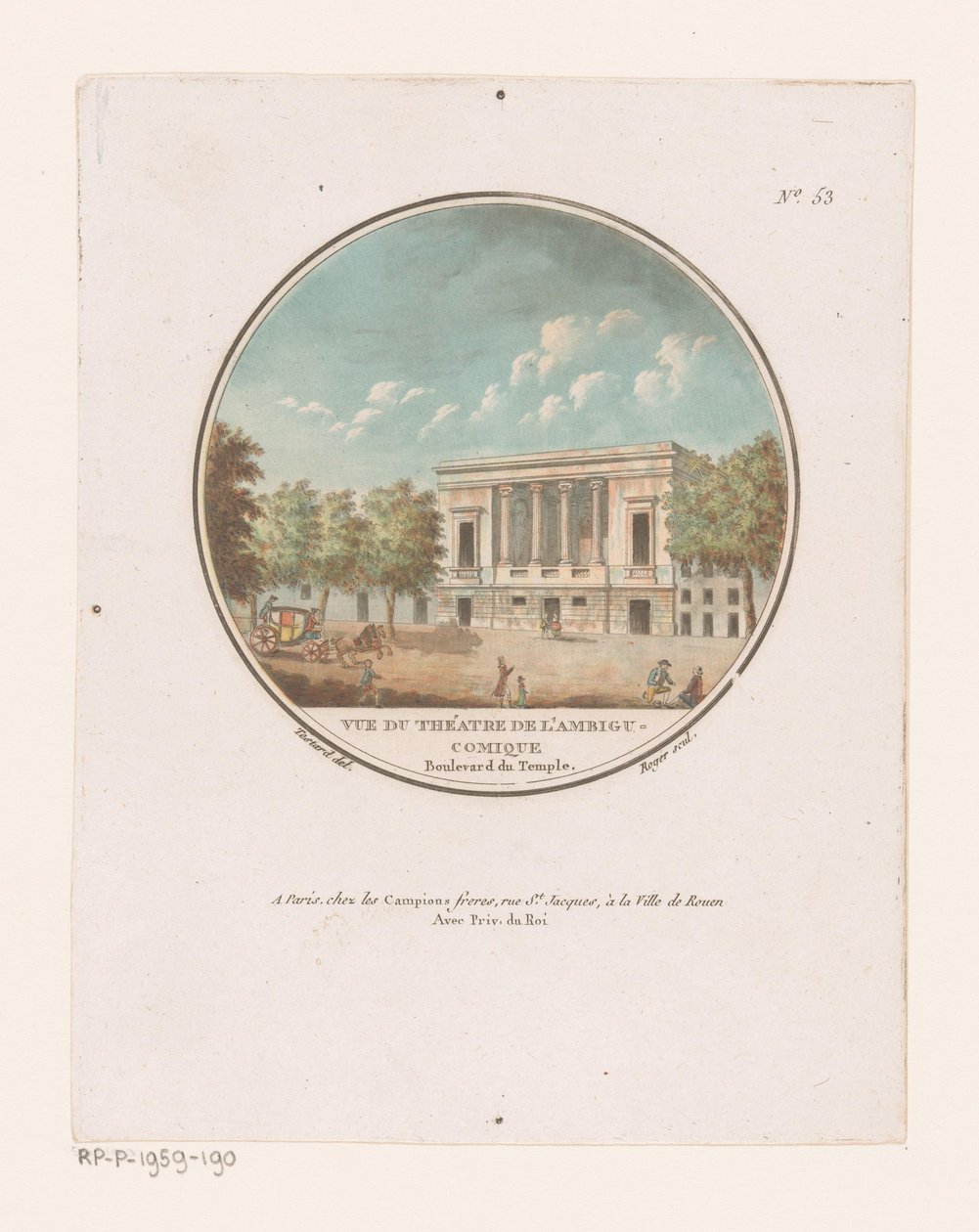 منظر لمسرح Théâtre de l
