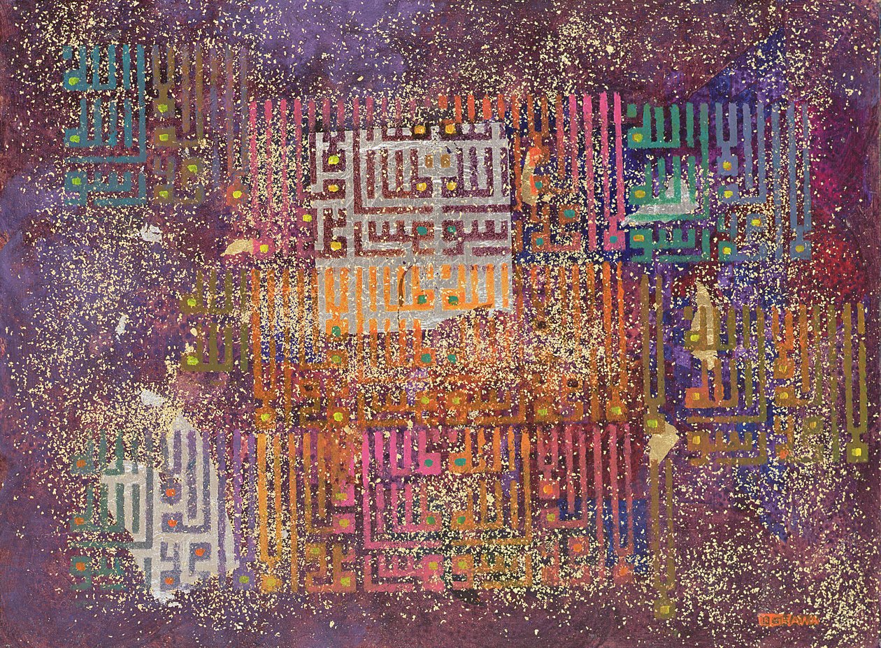 الرؤيا الكونية ، 1999 (لوح من الأكريليك والذهب والفضة على متن الطائرة) بواسطة ليلى شوا