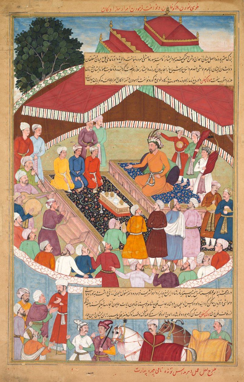هولاكو خان يقدم وليمة ويقدم خدمة للأمراء والأمراء ، من Chingiz-nama (كتاب جنكيز خان) لجامي التفاريخ (خلاصة وافية للأخبار) بواسطة لال