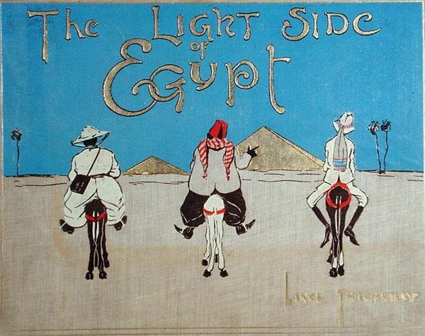 الجانب المضيء من مصر حوالي عام 1900 بواسطة لانس ثاكيراي