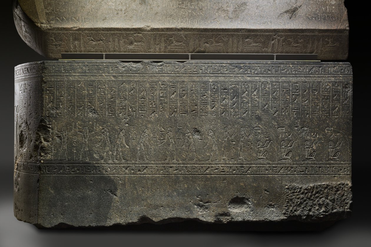 تابوت وينيفر ، 380-332 قبل الميلاد (الجرانيت) بواسطة العصر المتأخر المصري