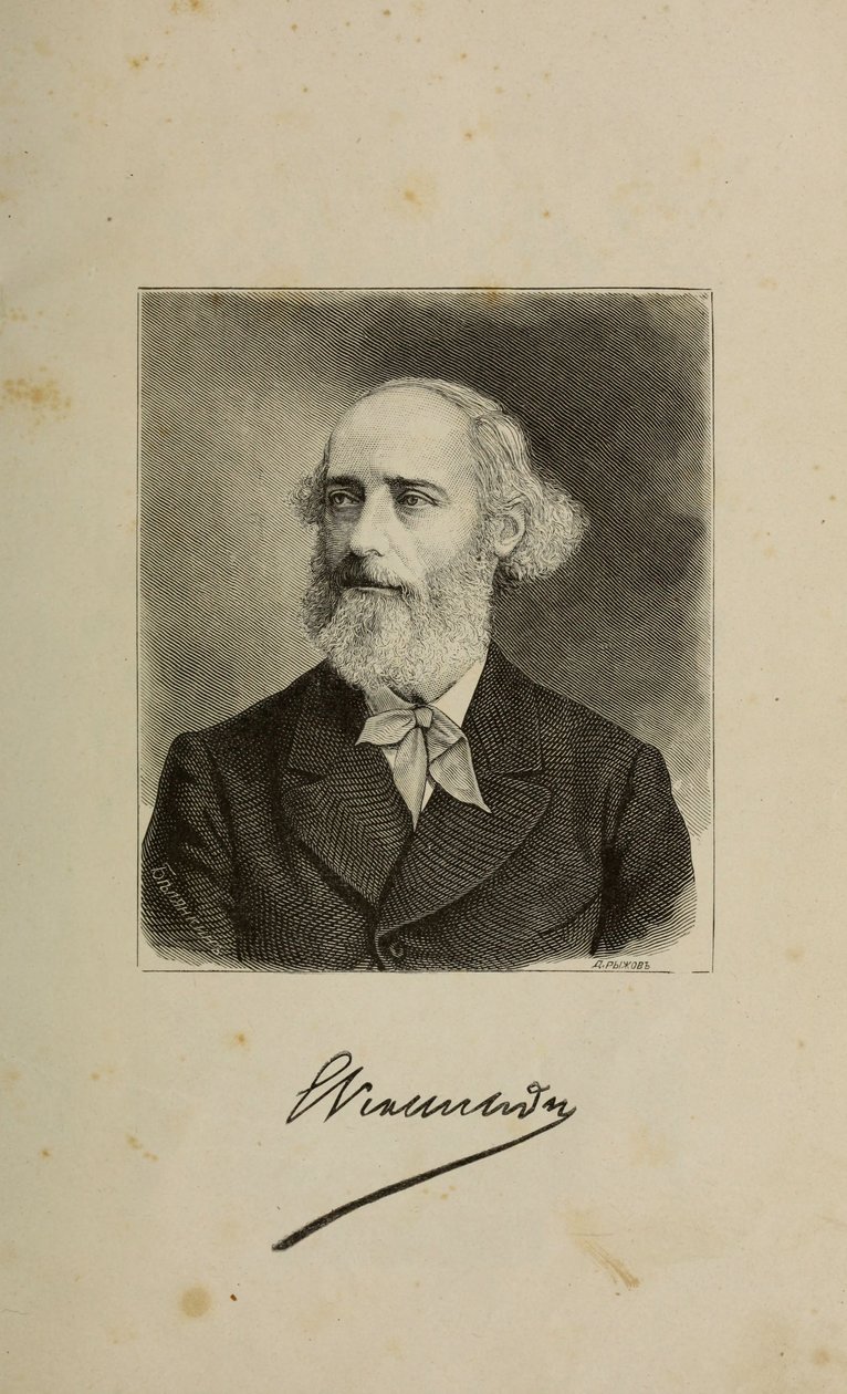 صورة لأوجين فيوليت لو دوك 1814-1879 ، 1879. بواسطة Lavr Lavrovich Belyankin