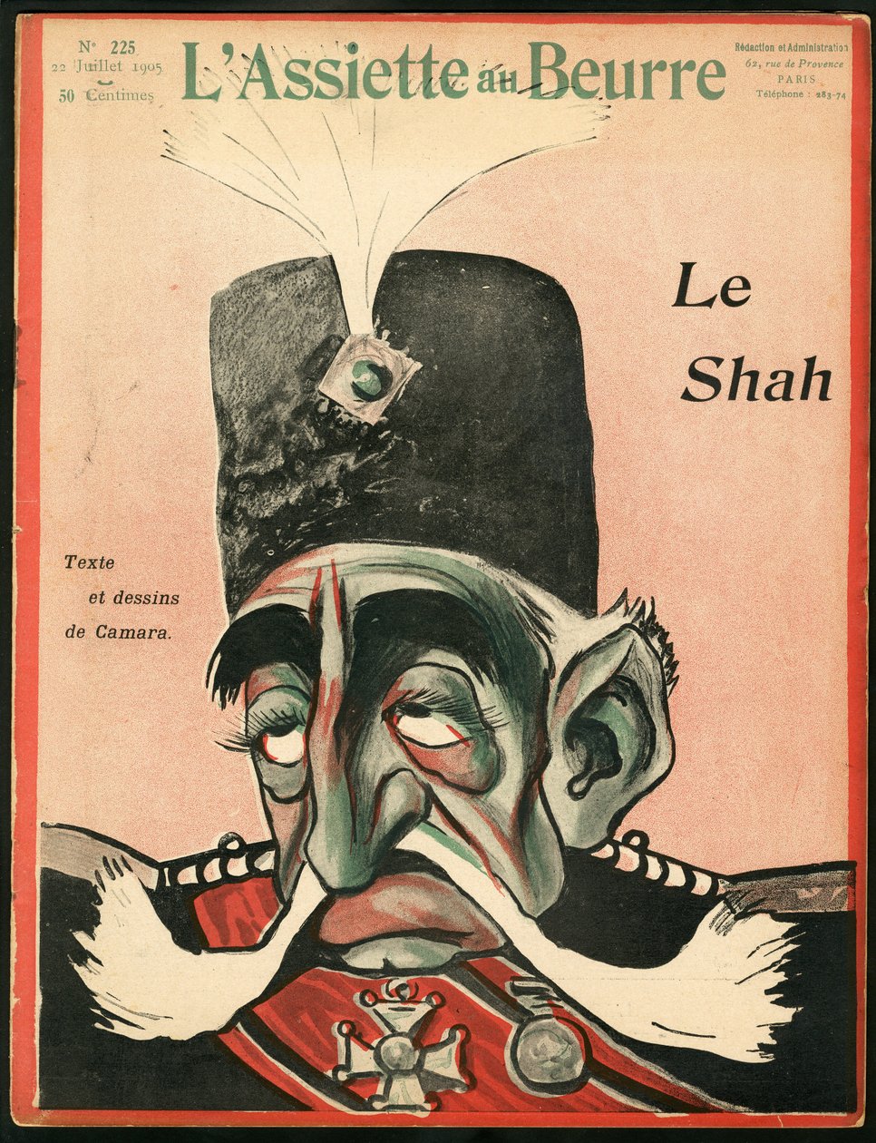 غلاف كتاب "L