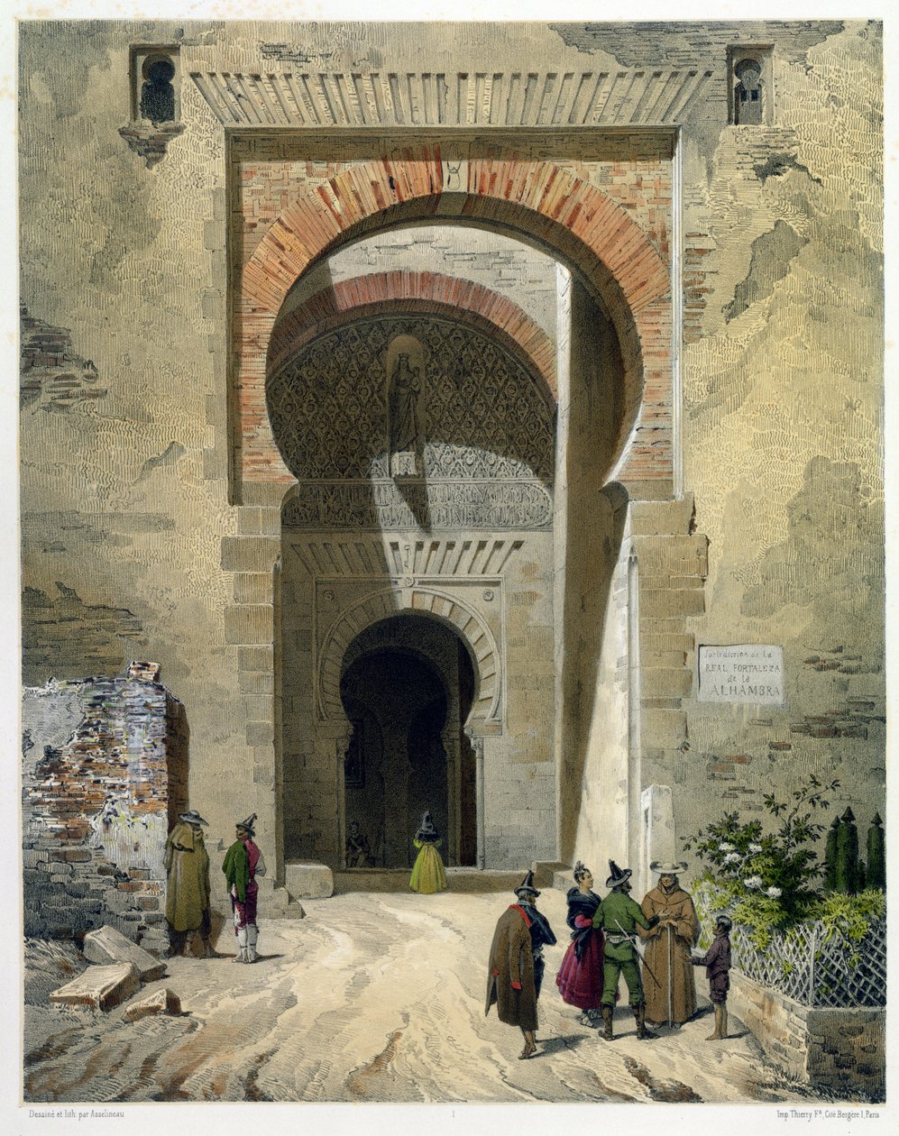 بوابة العدل ، مدخل قصر الحمراء ، غرناطة ، 1853 بواسطة ليون أوغست أسلينو