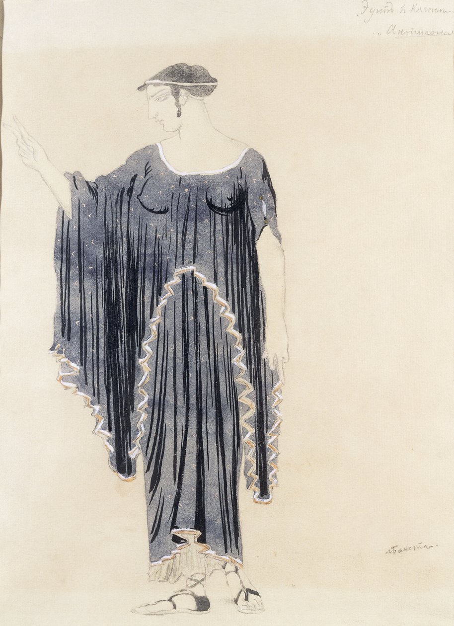 تصميم أزياء لأوديب في كولونوس- أنتيجون ، ج. من عام 1899 حتى عام 1909 بواسطة ليون باكست