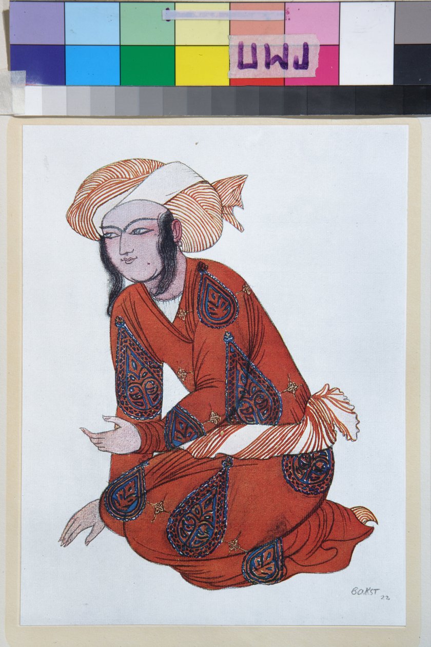 زي باليه شهرزاد من تصميم نيكولاي ريمسكي كورساكوف (ريمسكي كورساكوف) (1844-1908) - عمل ليون باكست (1866-1924) ، الطباعة الحجرية 1922 - (تصميم أزياء باليه شهرزاد لنيكولاي ريمسكي كورساكوف ، بواسطة ليون باكست ، ملون ليث بواسطة ليون باكست