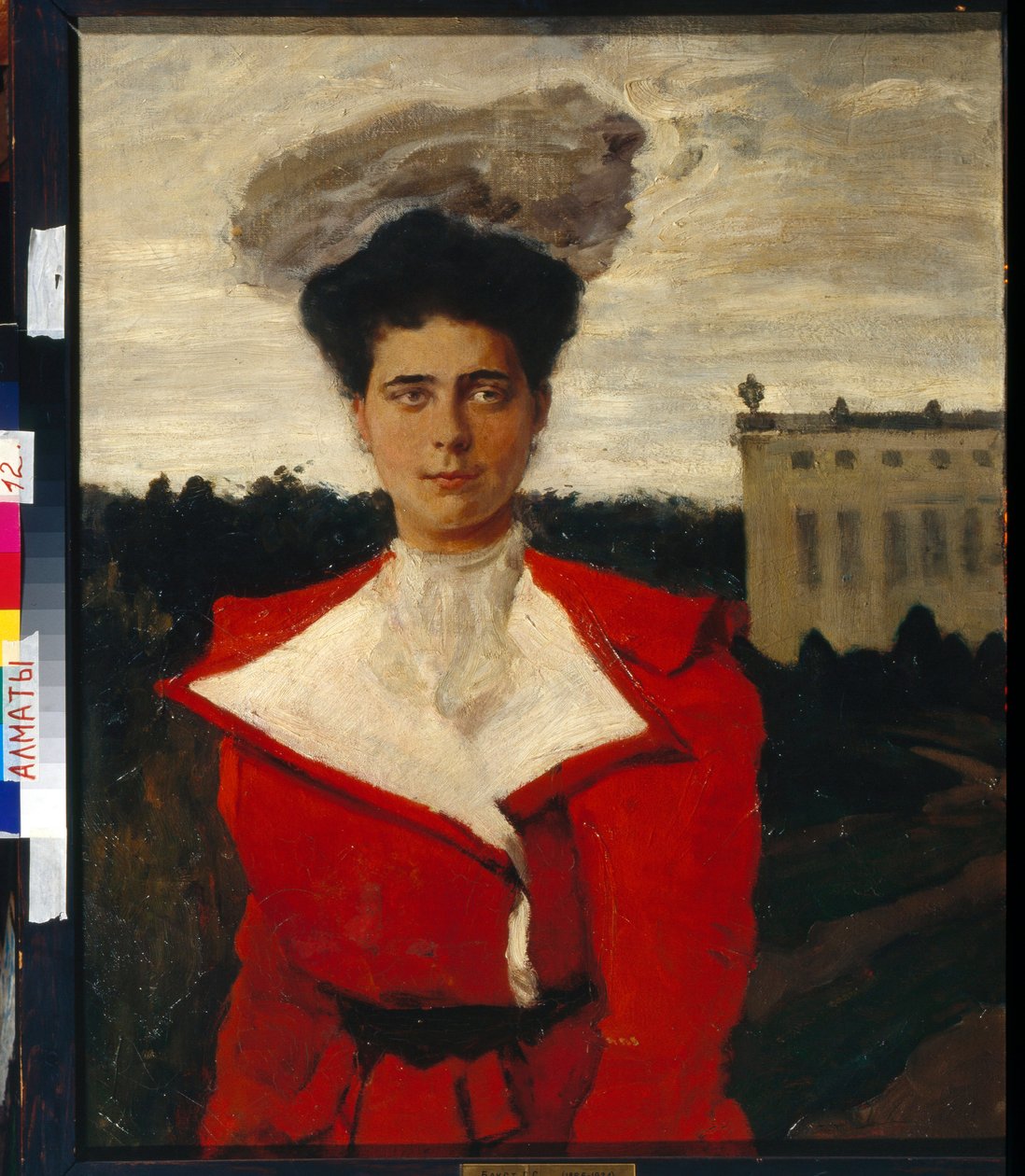 "" صورة هيلين فلاديميروفنا الروسية (1882-1957) "" (صورة لدوقة روسيا الكبرى إيلينا فلاديميروفنا (1882-1957)) لوحة ليون باكست (1866-1924) قاتمة 81x65 سم زيت على قماش متحف الدولة للفنون في كازاخستان جمهورية، ألماتي بواسطة ليون باكست