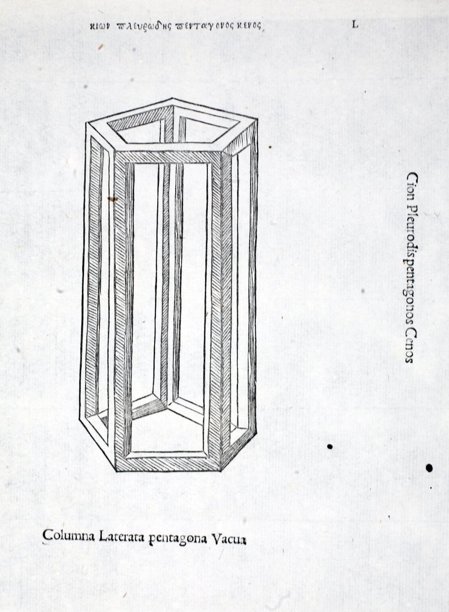العمود الخماسي Laterata فارغ ، من "نسبة إلهية" من قبل Luca Pacioli (c.1445-1517) ، في الأصل حانة. البندقية ، 1509 بواسطة ليوناردو دا فينشي