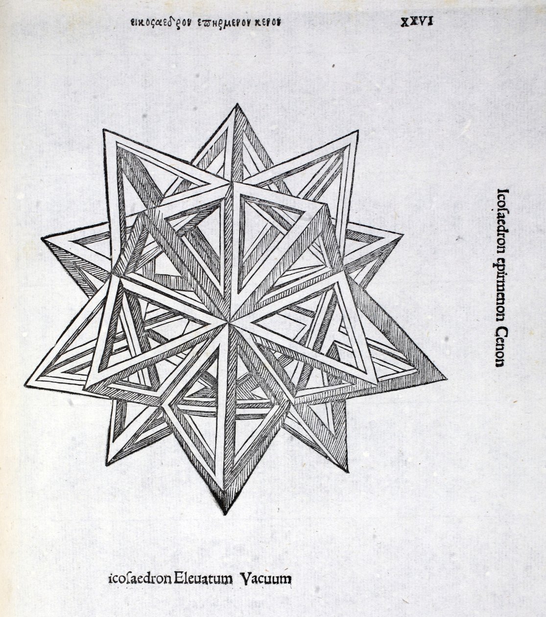 فراغ إيكوسيدرون العالي ، من "نسبة إلهية" للوكا باسيولي (1445-1517) ، في الأصل حانة. البندقية ، 1509 بواسطة ليوناردو دا فينشي