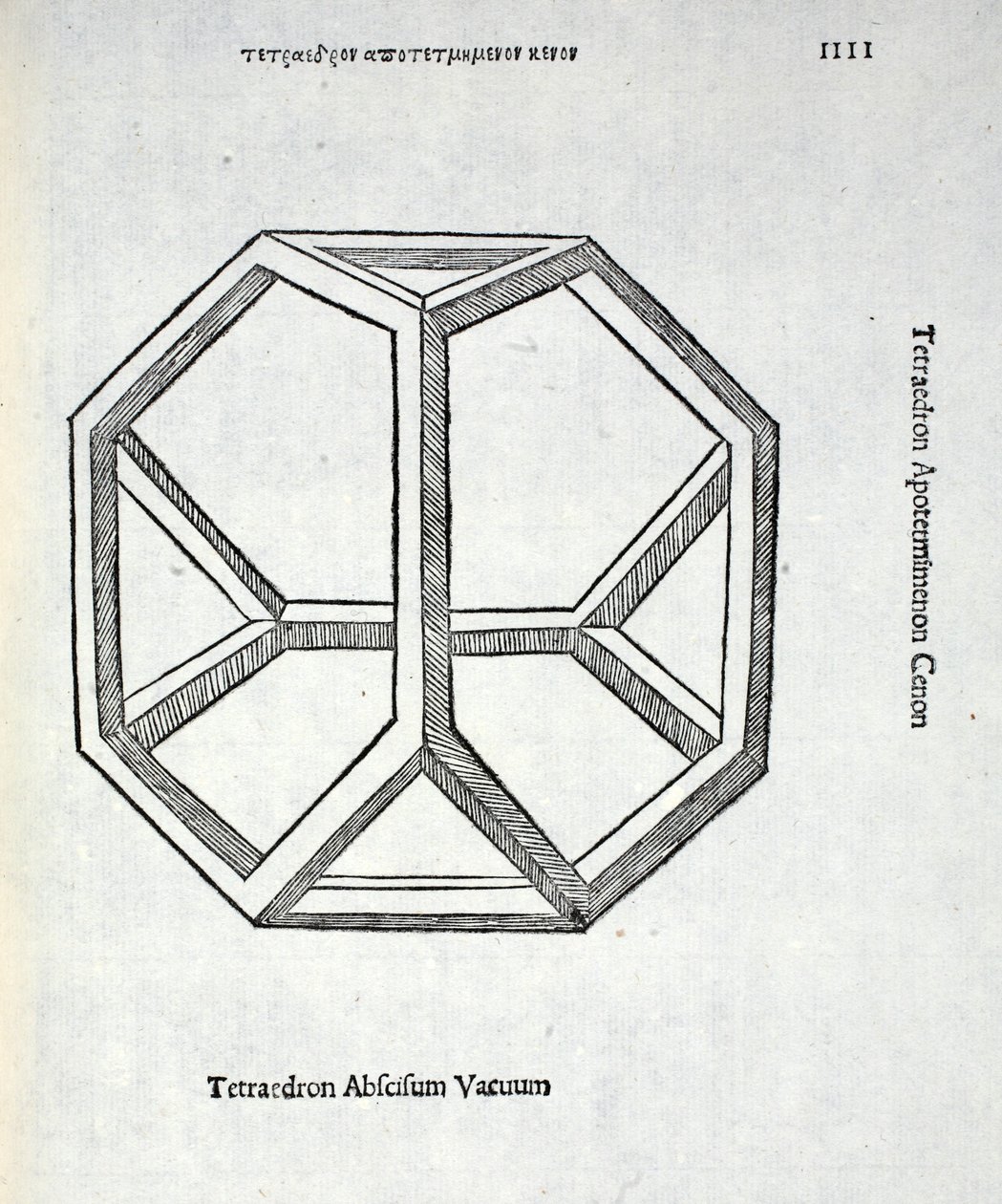 قطع Tetraëdron لا معنى له من "النسبة الإلهية" من قبل Luca Pacioli (c.1445-1517) ، في الأصل حانة. البندقية ، 1509 بواسطة ليوناردو دا فينشي