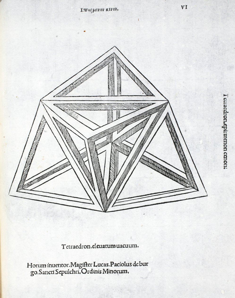 فراغ Tetraëdron العالي ، من `` نسبة إلهية &39;&39; من Luca Pacioli (c.1445-1517) ، في الأصل حانة. البندقية ، 1509 بواسطة ليوناردو دا فينشي
