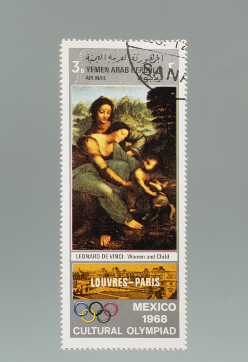 Postage stamp honoring Cultural Olympics in Mexico بواسطة ليوناردو دا (بعد) فينشي