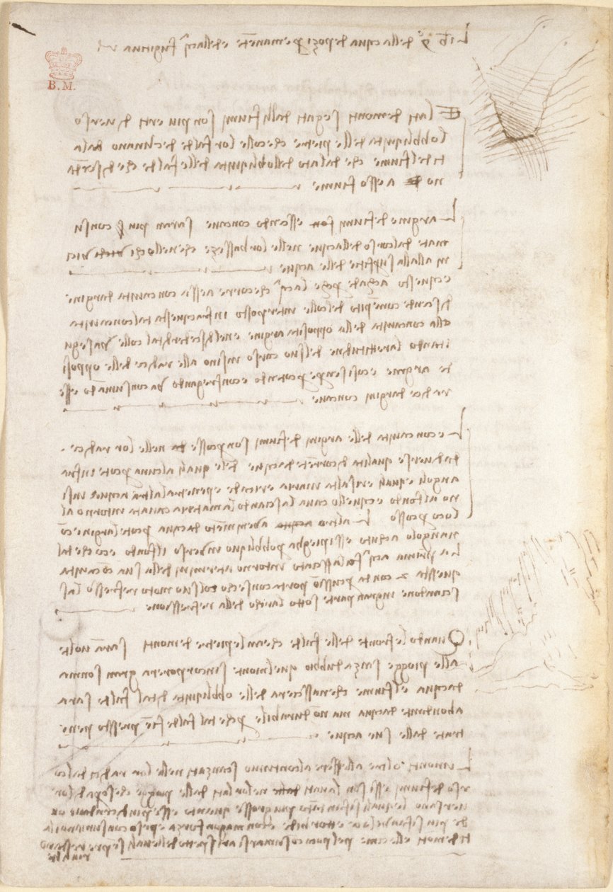 Arundel 263، f.25v ملاحظات ورسومات تقريبية عن التآكل الناجم عن الماء ، من "Codex Arundel" (قلم حبر وحبر على ورق) بواسطة ليوناردو دا فينشي