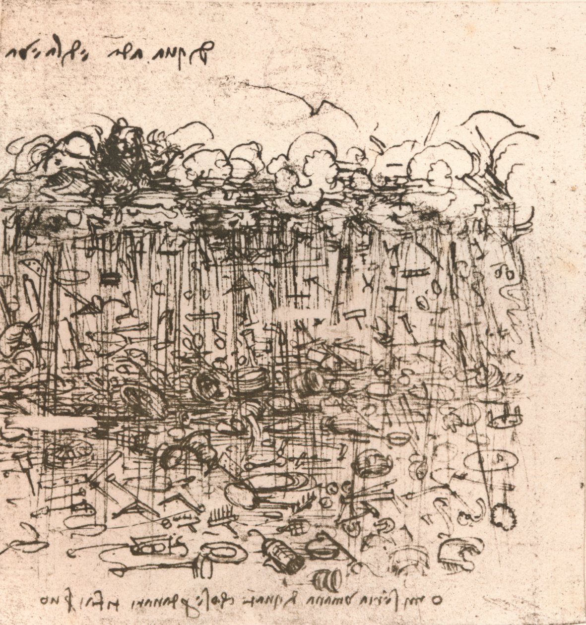 تمثيل رمزي ، c1472-c1519 1883 بواسطة ليوناردو دا فينشي