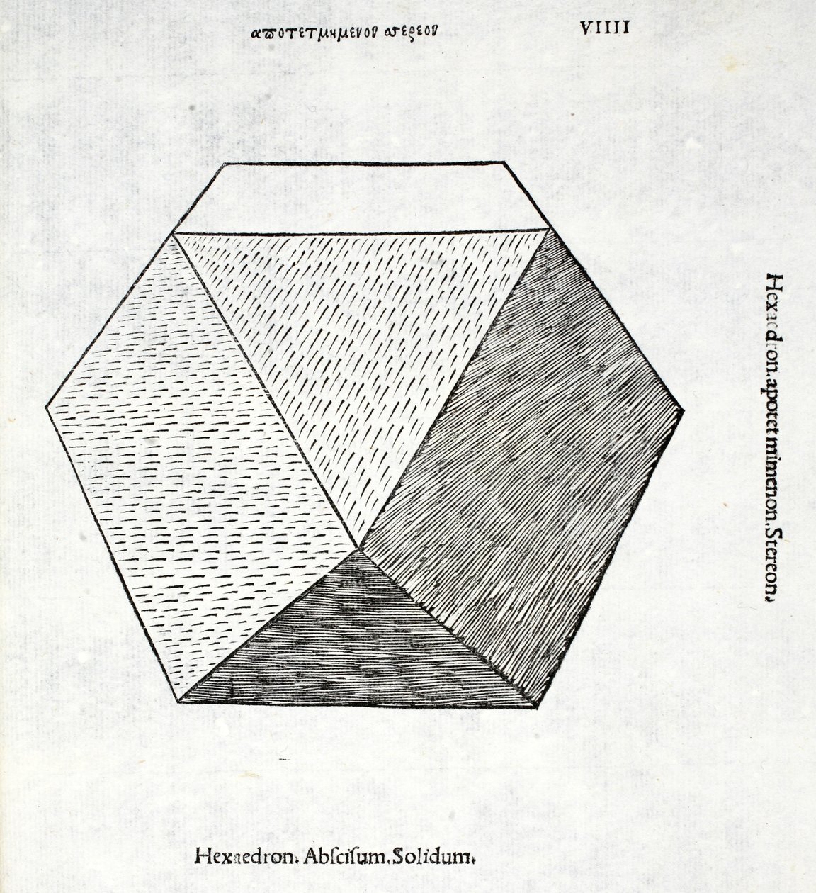 قطع Hexaedron بالكامل من "النسبة الإلهية" من قبل Luca Pacioli (c.1445-1517) ، في الأصل حانة. البندقية ، 1509 بواسطة ليوناردو دا فينشي