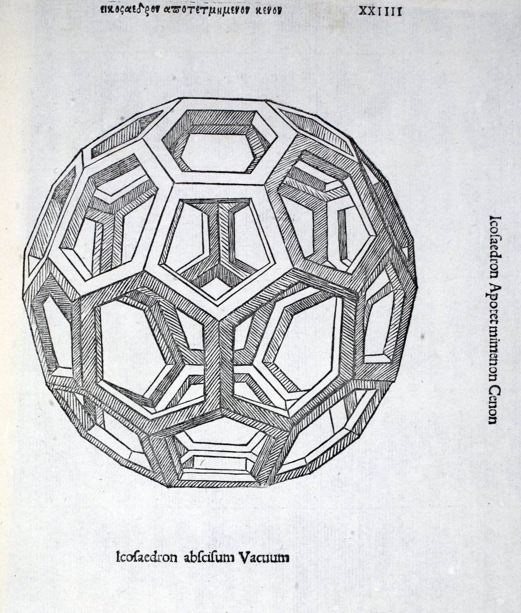قطع Icosaedron لا معنى له من "النسبة الإلهية" بواسطة Luca Pacioli (c.1445-1517) ، في الأصل حانة. البندقية ، 1509 بواسطة ليوناردو دا فينشي