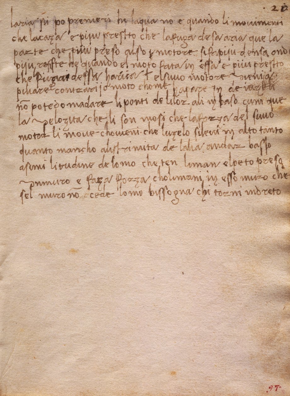 مقتطف غير موقع من The Codex Trivulzianus بواسطة ليوناردو دا فينشي