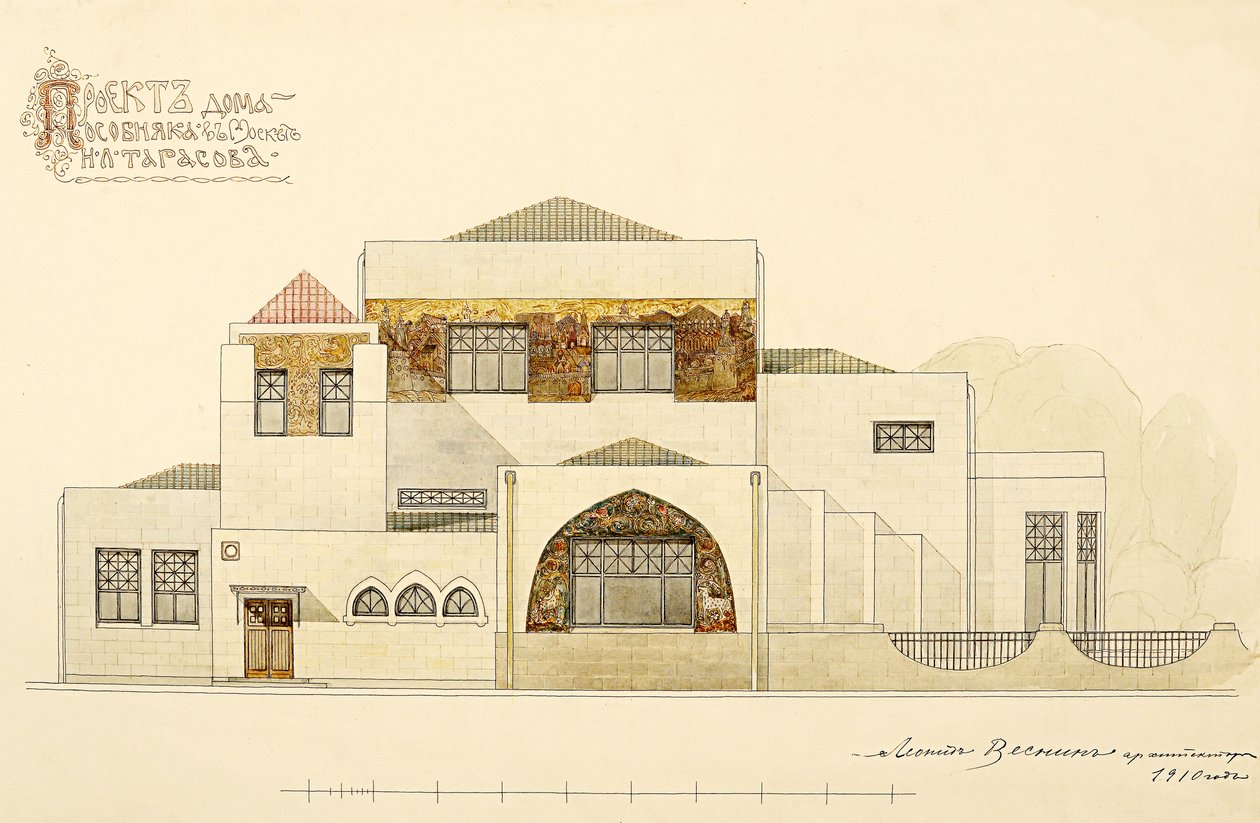 مشروع NL Tarasov House ، 1910-1911. بواسطة ليونيد ألكسندروفيتش فيسنين