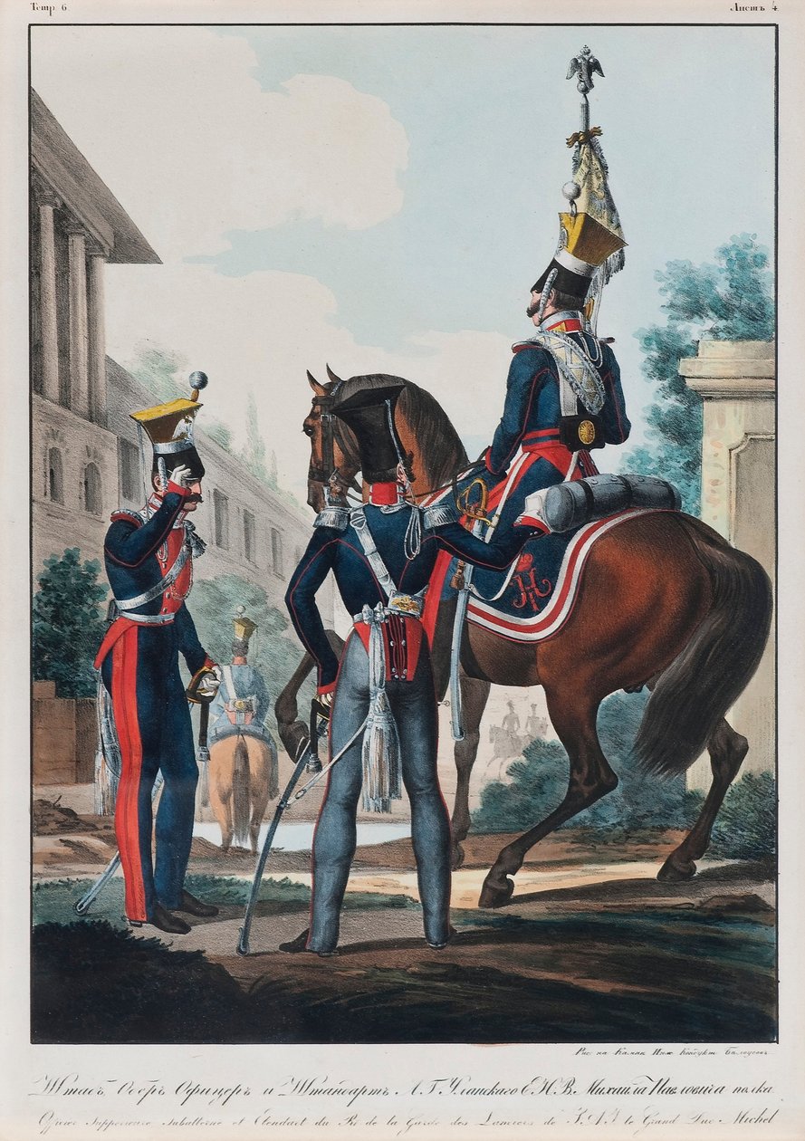رؤساء أركان فوج أولانس الدوق الأكبر مايكل بافلوفيتش من روسيا ، 1830s بواسطة ليف الكسندروفيتش بيلوسوف