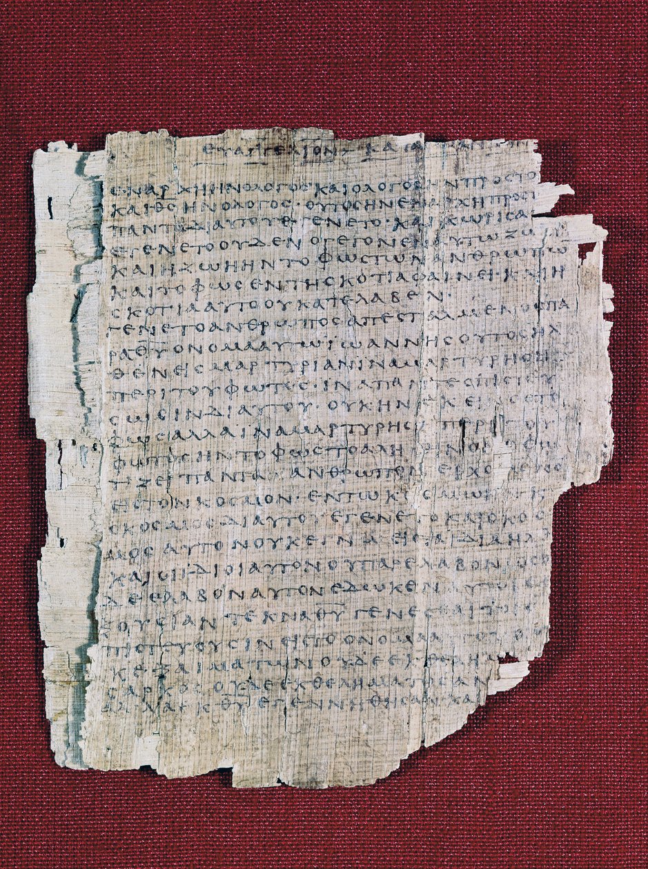 66 or Bodmer II Papyrus, ca 200, near complete codex of Gospel of John in Greek, Bodmer Library, Geneva, Switzerland بواسطة غير معروف غير معروف