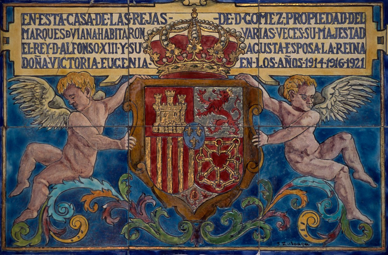 Coat of arms, detail from Viana Palace, Cordoba, Andalusia. Detail. Spain. 20th century. بواسطة غير معروف غير معروف