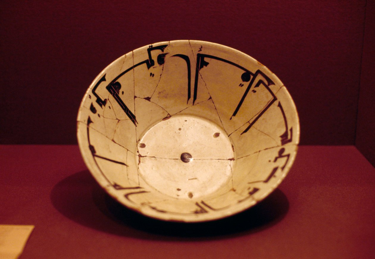 Decorated plate, from Nishapur, Iran, 9th-10th century بواسطة غير معروف غير معروف