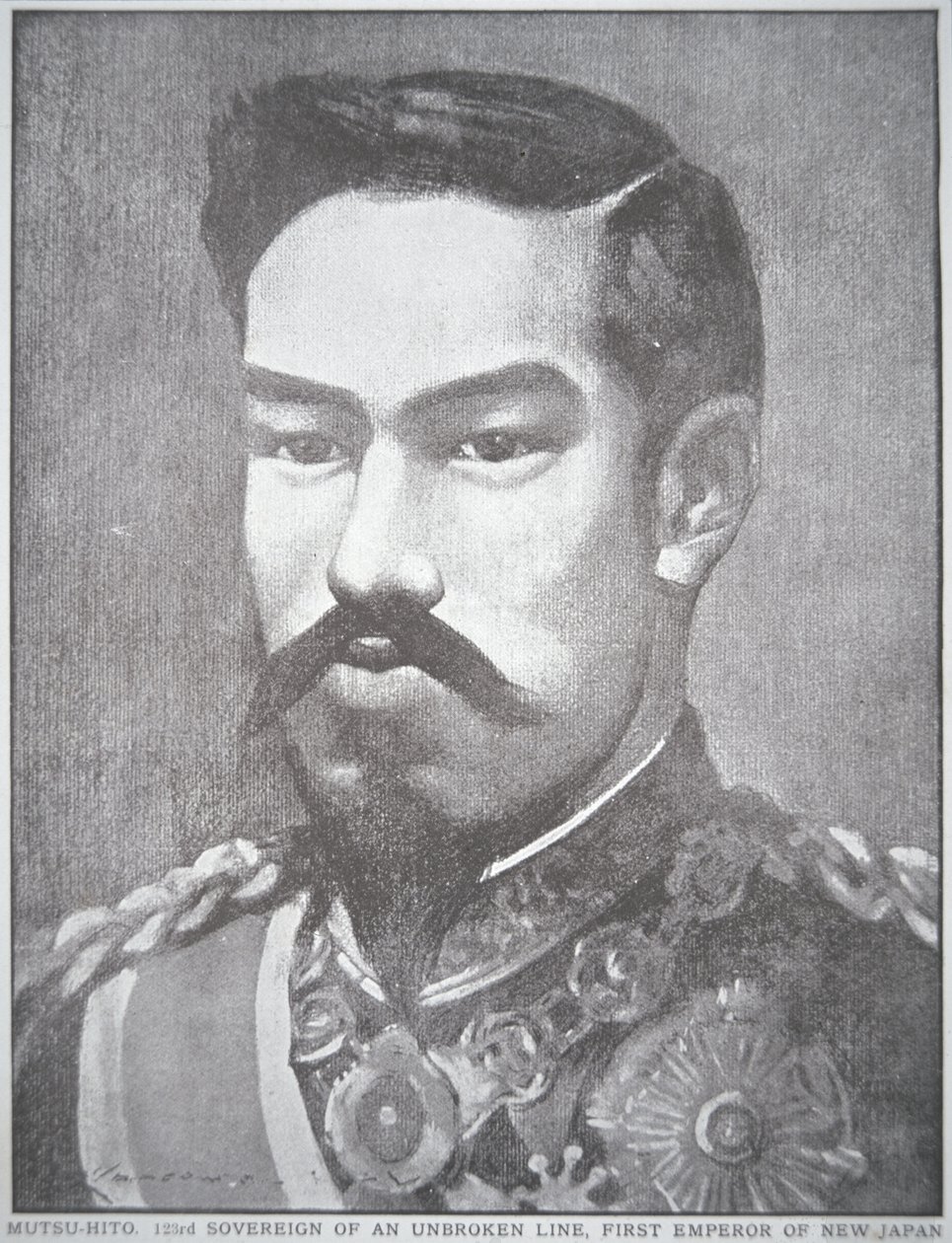 Emperor Mutsuhito of Japan (litho) بواسطة غير معروف غير معروف