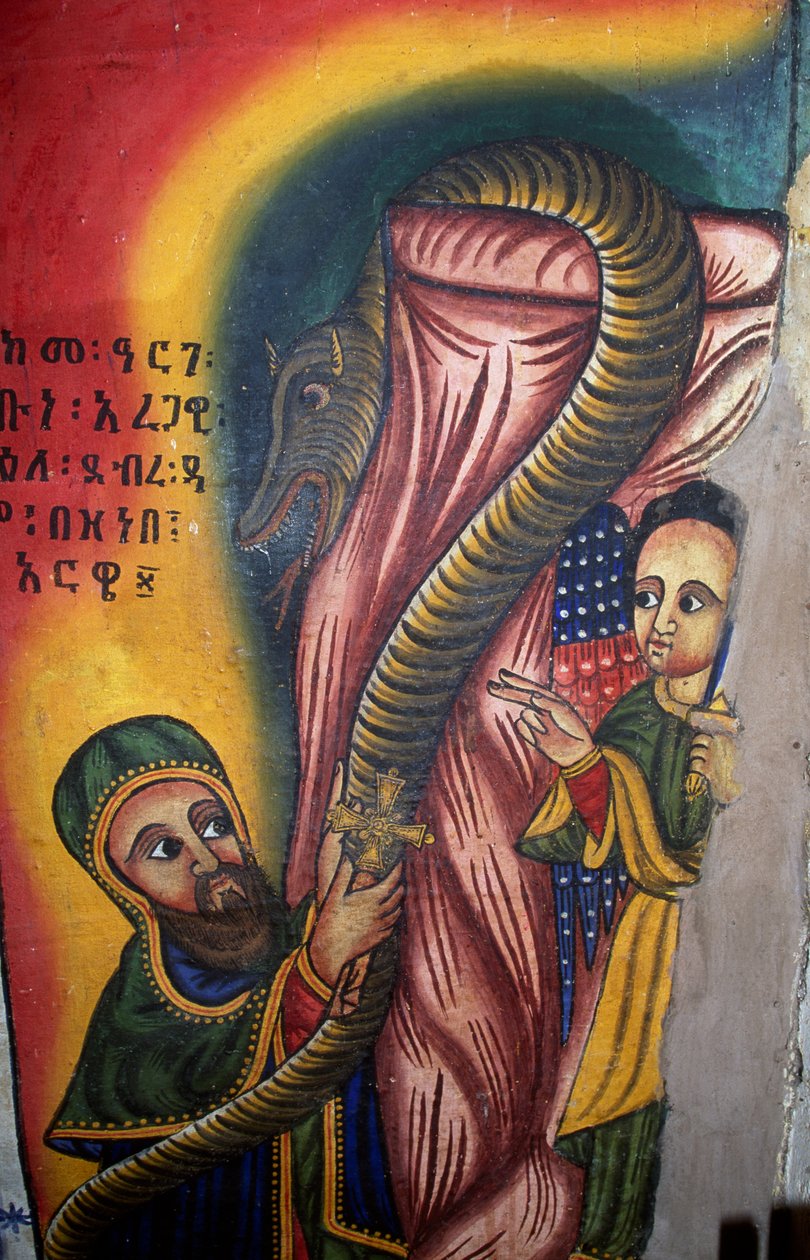 Fresco in Church of St Mary of Zion (17th century), Aksum (Unesco World Heritage List بواسطة غير معروف غير معروف