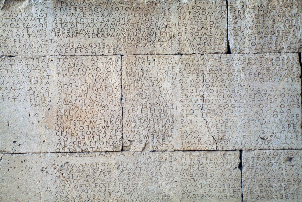 Gortyn code, inscription on stone slabs in Doric dialect, Gortyn, Crete, Greece, Greek civilization, 5th century BC (photo) بواسطة غير معروف غير معروف