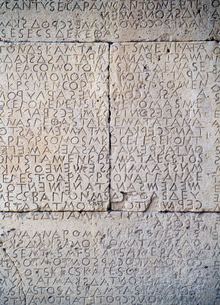 Law code of Gortyn, Doric inscriptions on stone slabs, Gortyn, Crete, Greece, Greek civilization, 5th century BC, Detail (photo) بواسطة غير معروف غير معروف