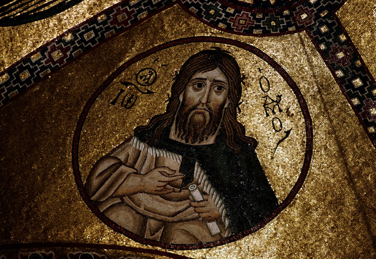 Mosaic of the Katholikon (Catholicon), monastery of Hosios Loukas (UNESCO World Heritage List بواسطة غير معروف غير معروف