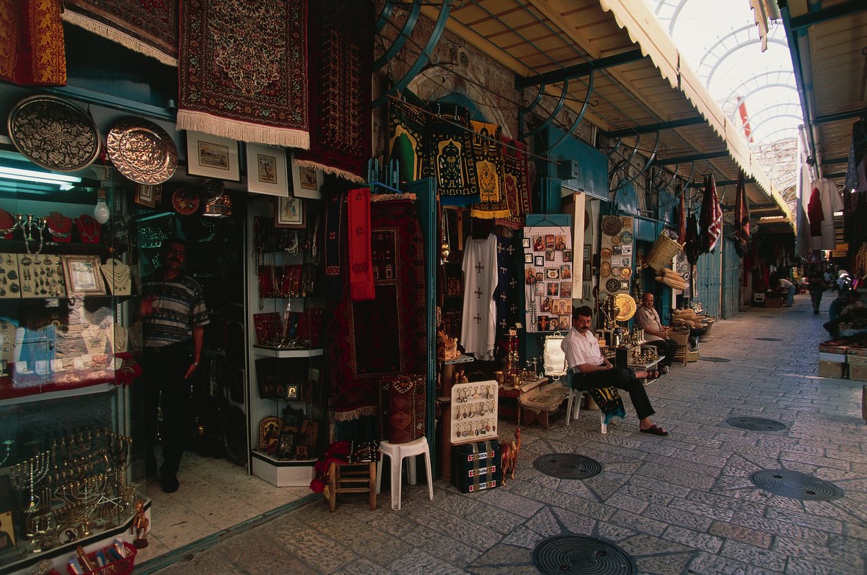 Muslim Quarter, Jerusalem (photo) بواسطة غير معروف غير معروف
