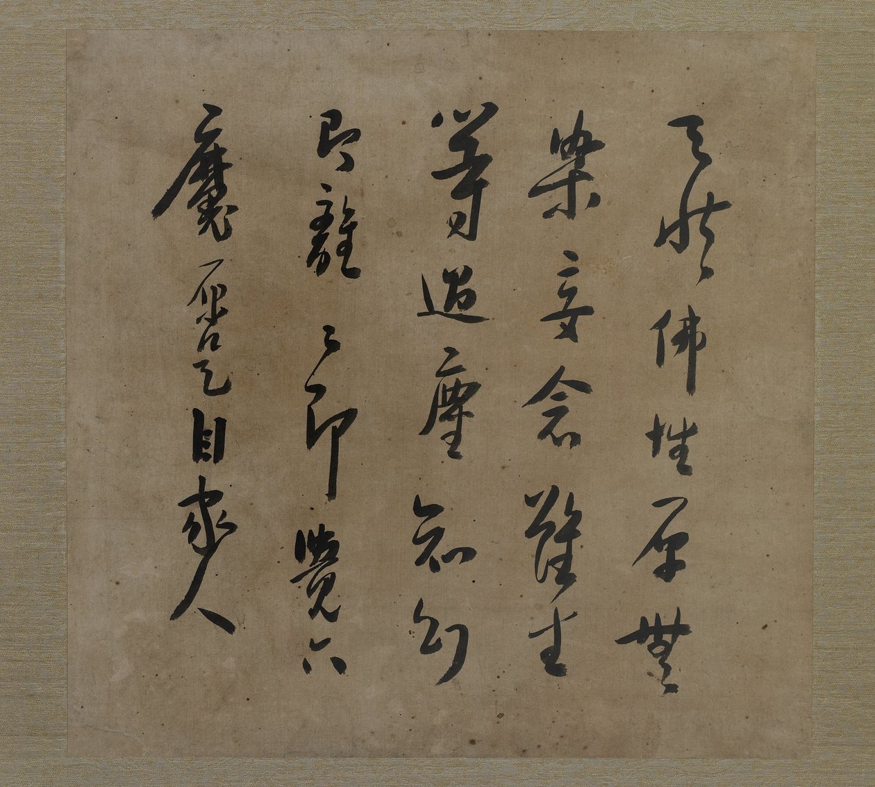 الخط من الخلف للتأمل بوديهارما ، مع المصاحبة المرافعة ، سلالة تشينغ ، ج 1708 (حبر ولون على الحرير) بواسطة ليو هواليانج